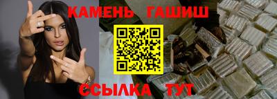MDMA Premium VHQ Рыбинск