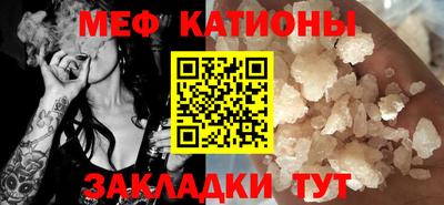 MDMA Premium VHQ Рыбинск