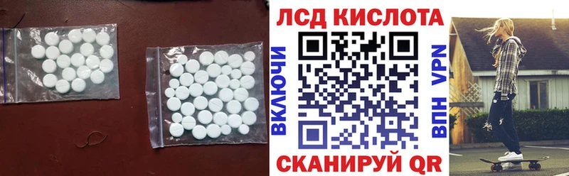 где можно купить наркотик  Надым  ЛСД экстази ecstasy 